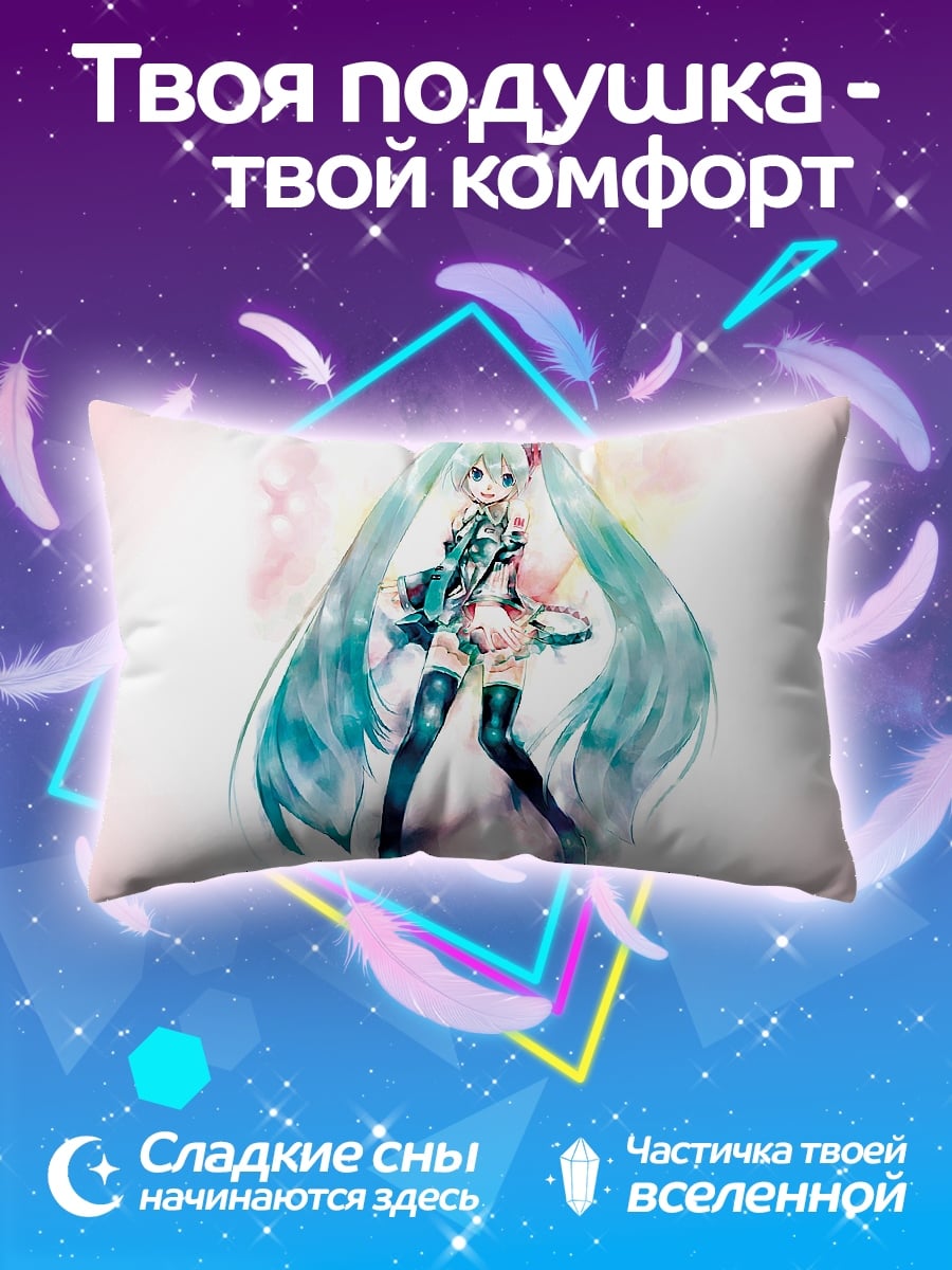 Подушка Мику в розовом