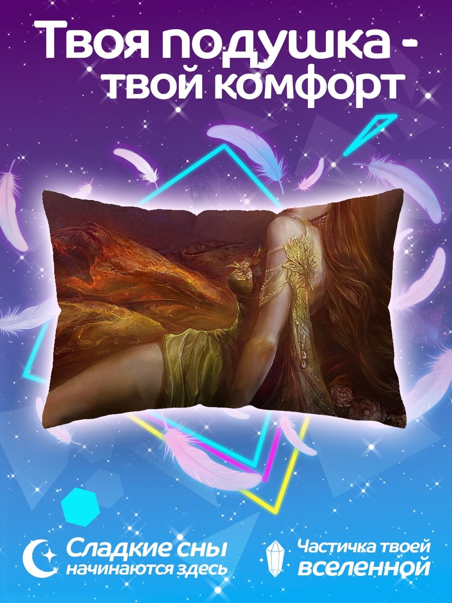 Подушка Огненная нимфа в цветах
