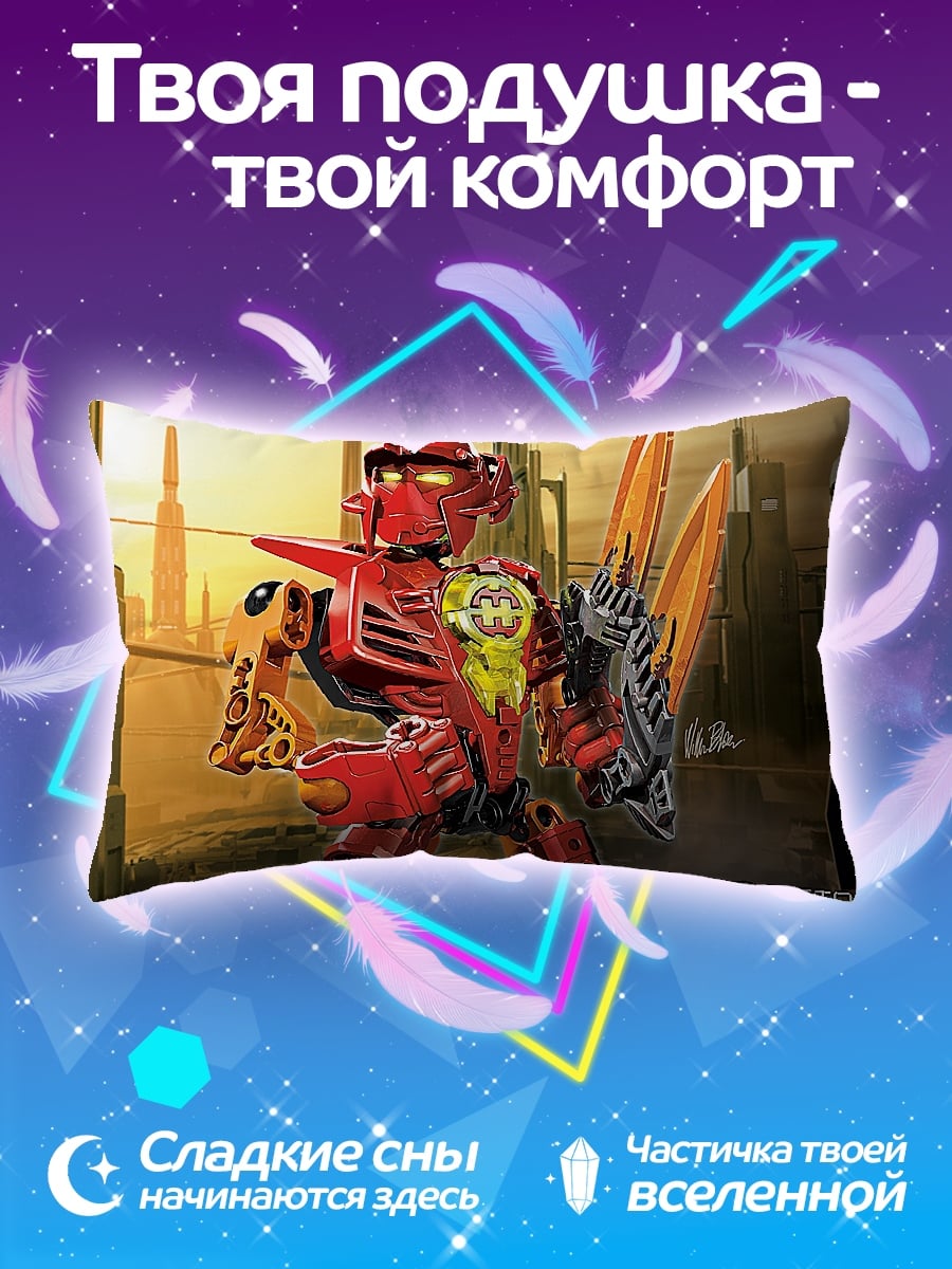 Подушка Красный робот