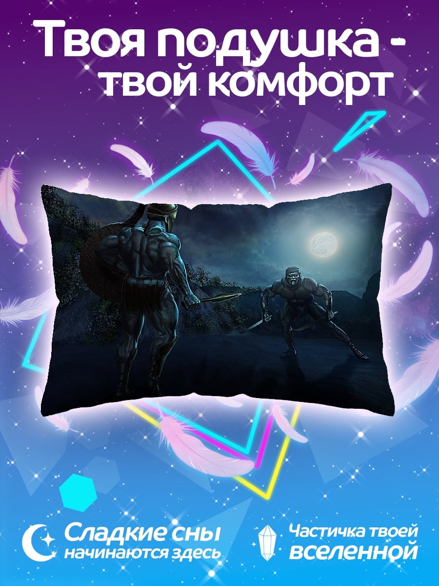 Подушка Ночная дуэль самураев