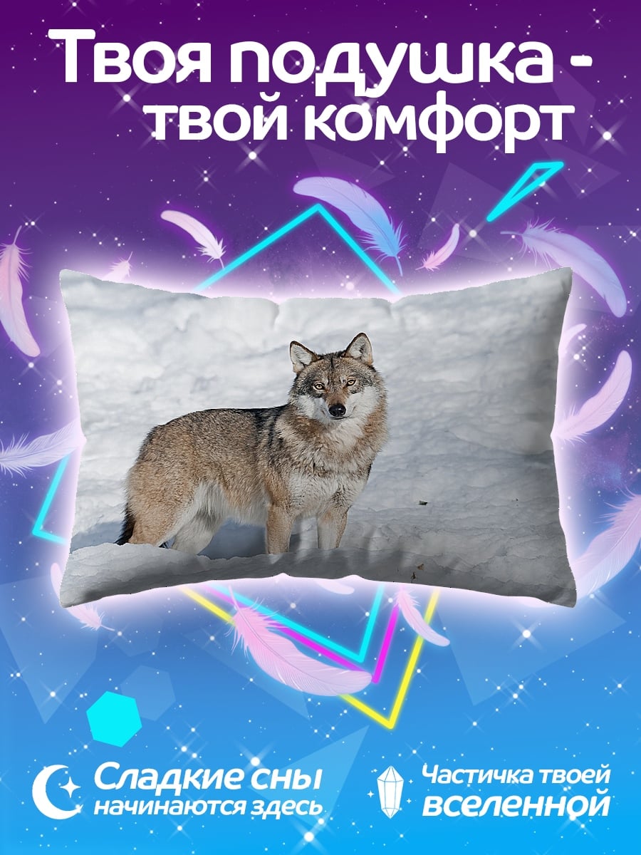 Подушка Волк в снегу