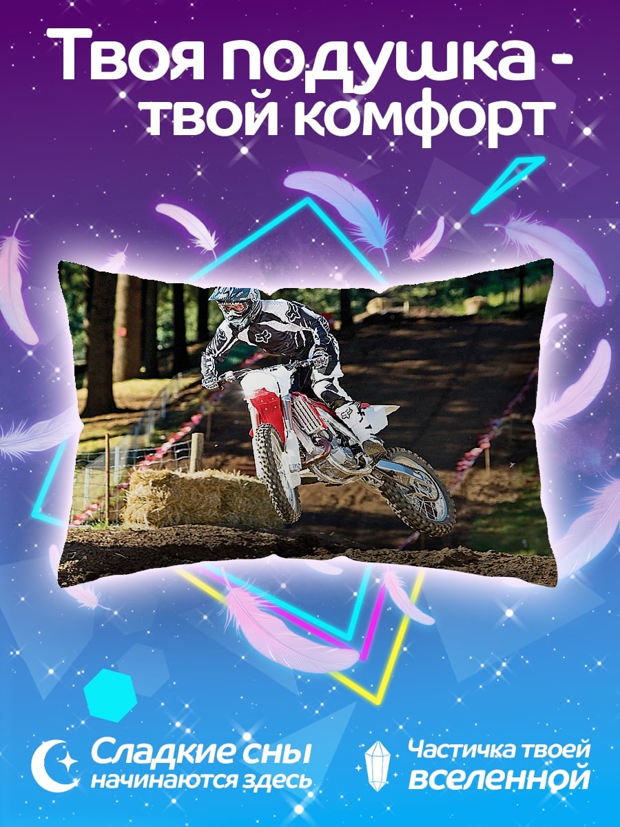 Подушка Мотоциклист на трассе
