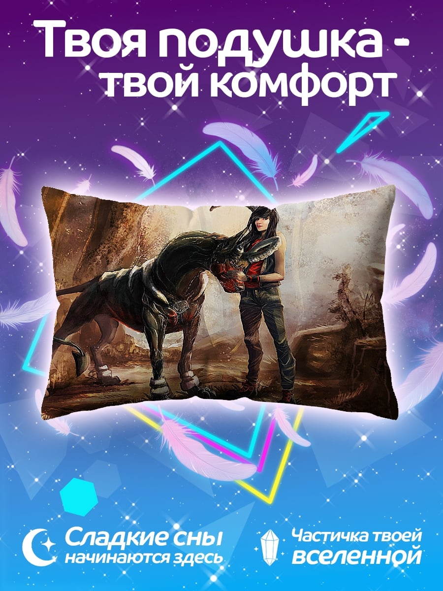 Подушка Девушка с собакой
