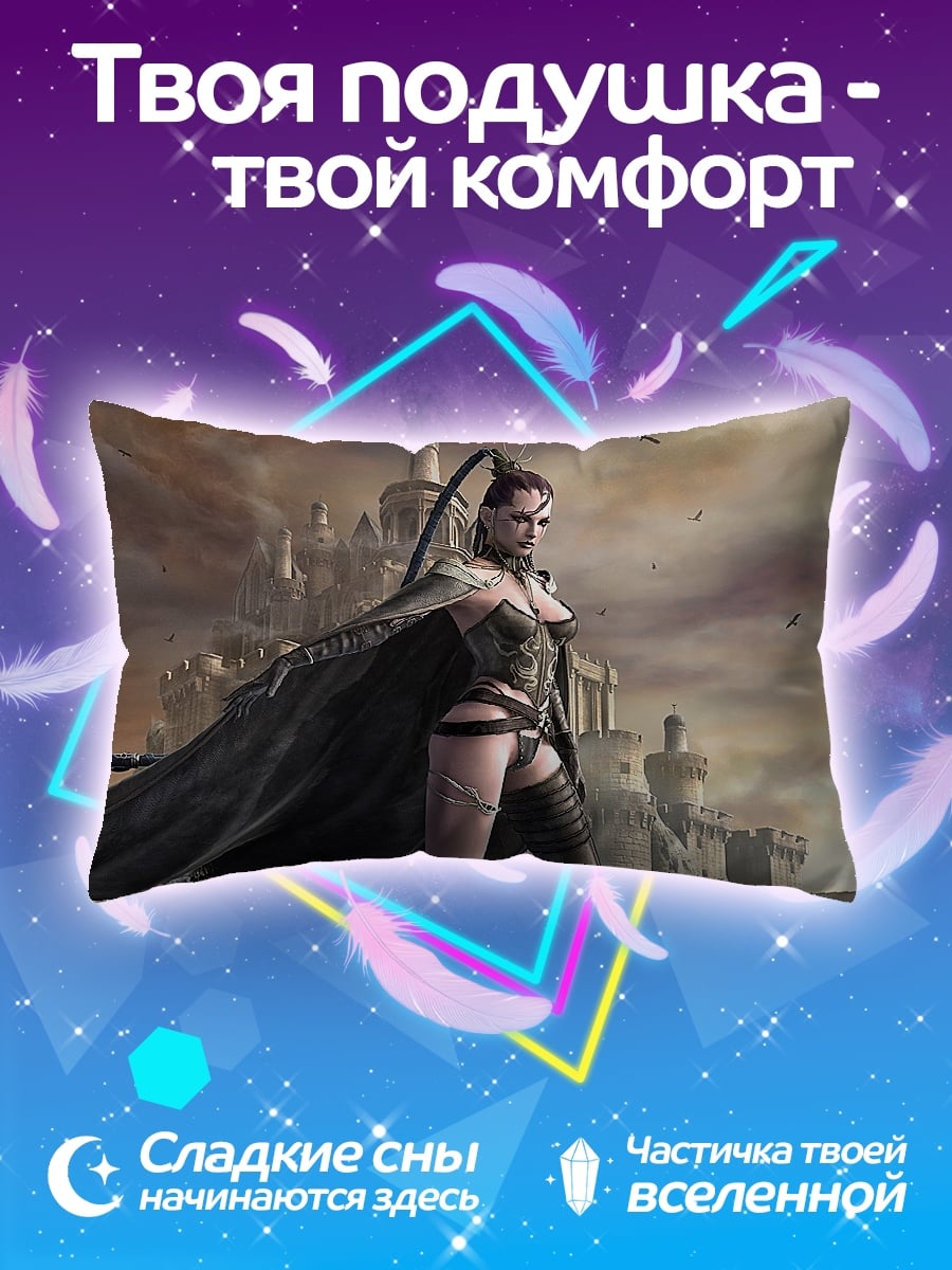 Подушка Воительница в плаще