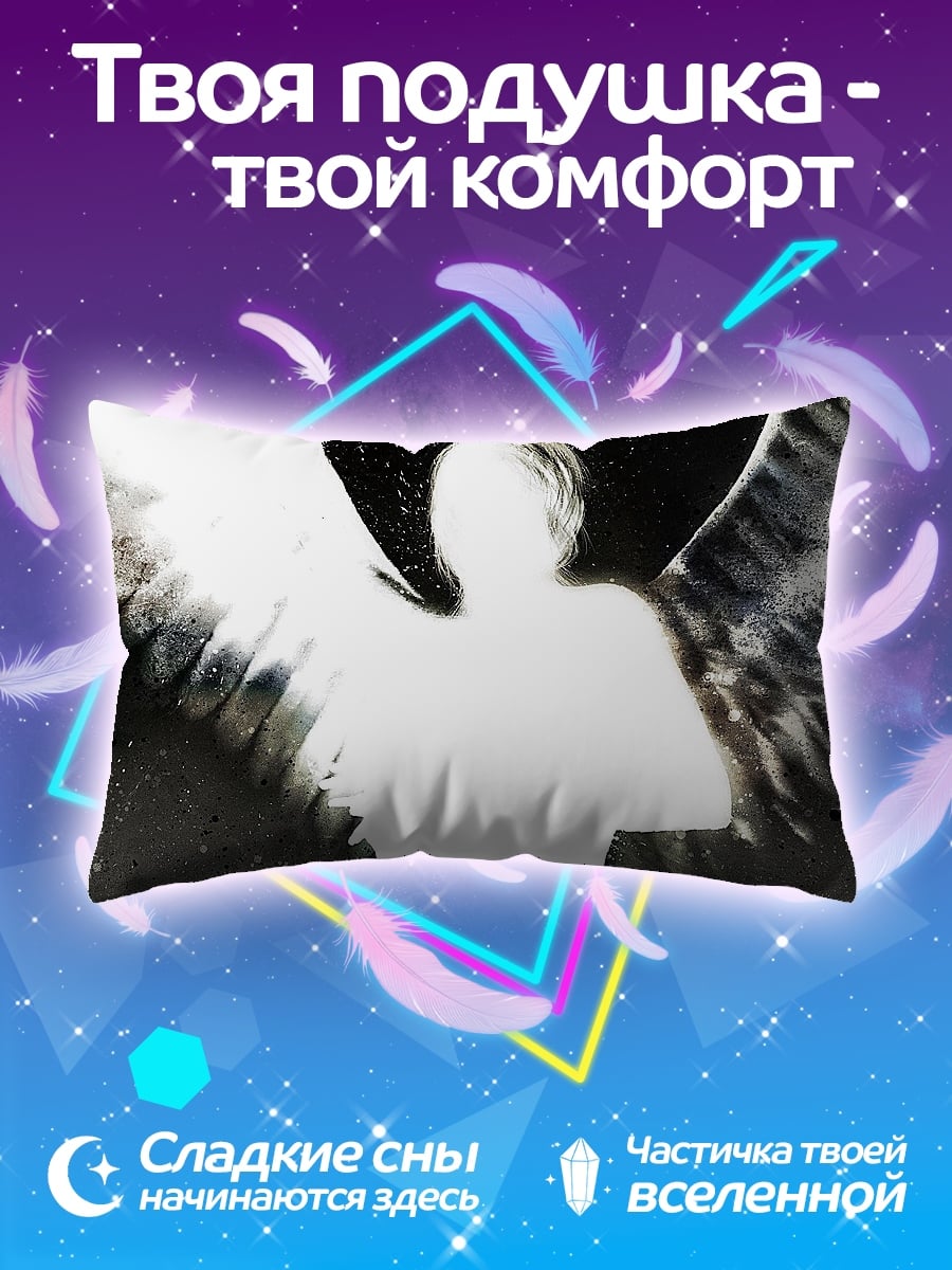 Подушка Силуэт ангела
