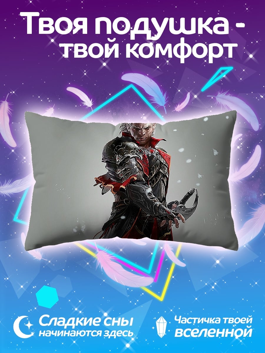 Подушка Воин с клинком