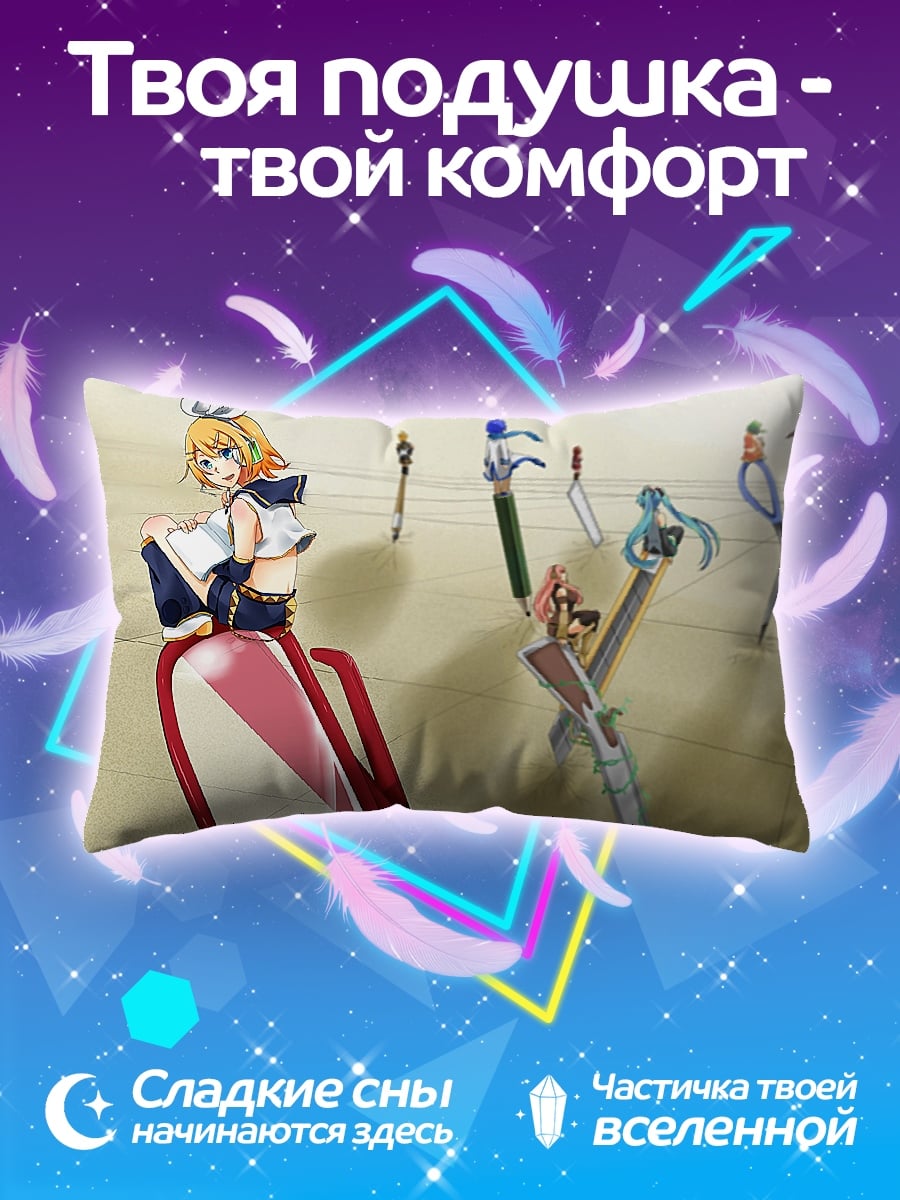 Подушка Девушка моряк с оружием