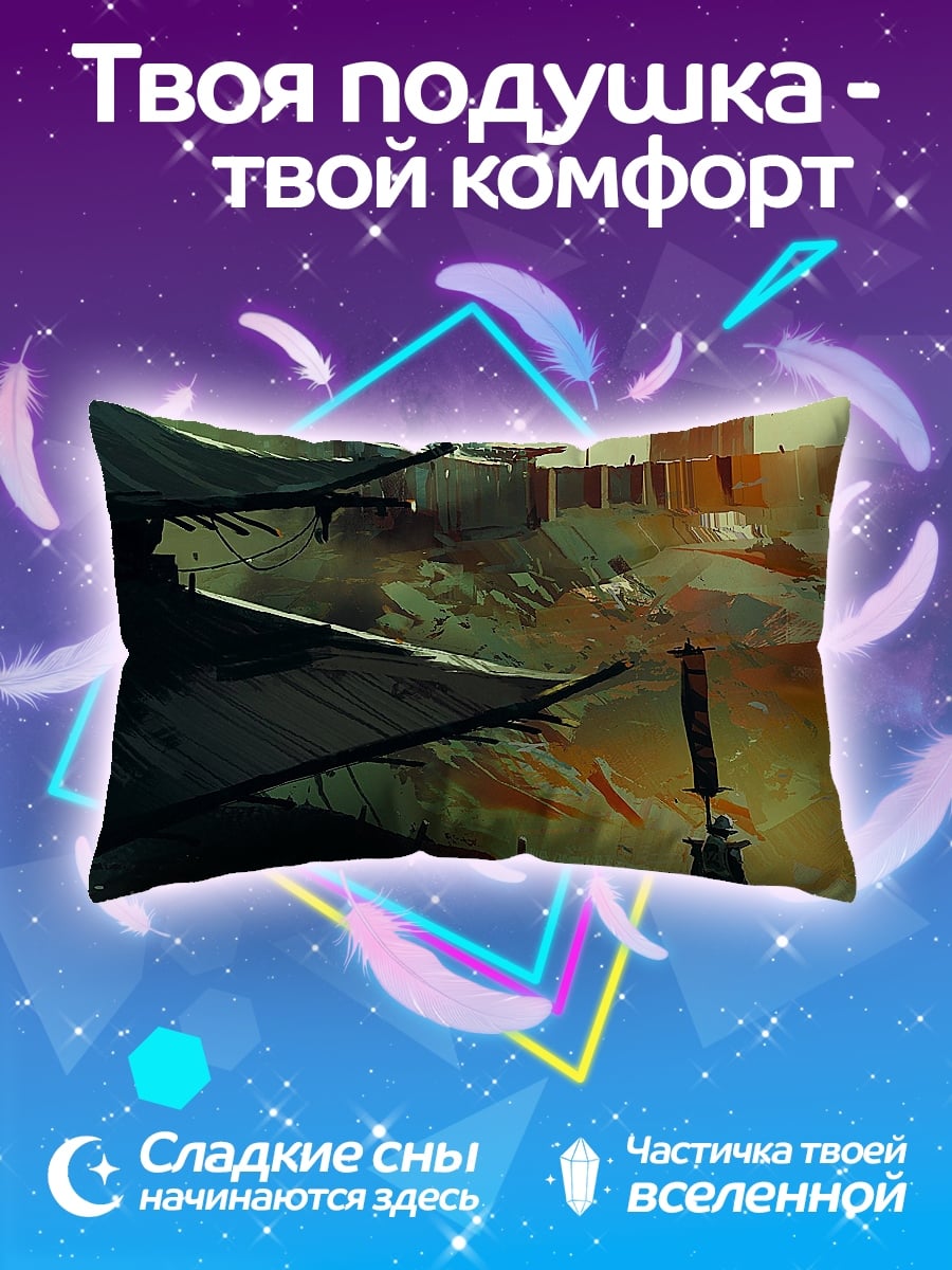 Подушка Самурайский замок