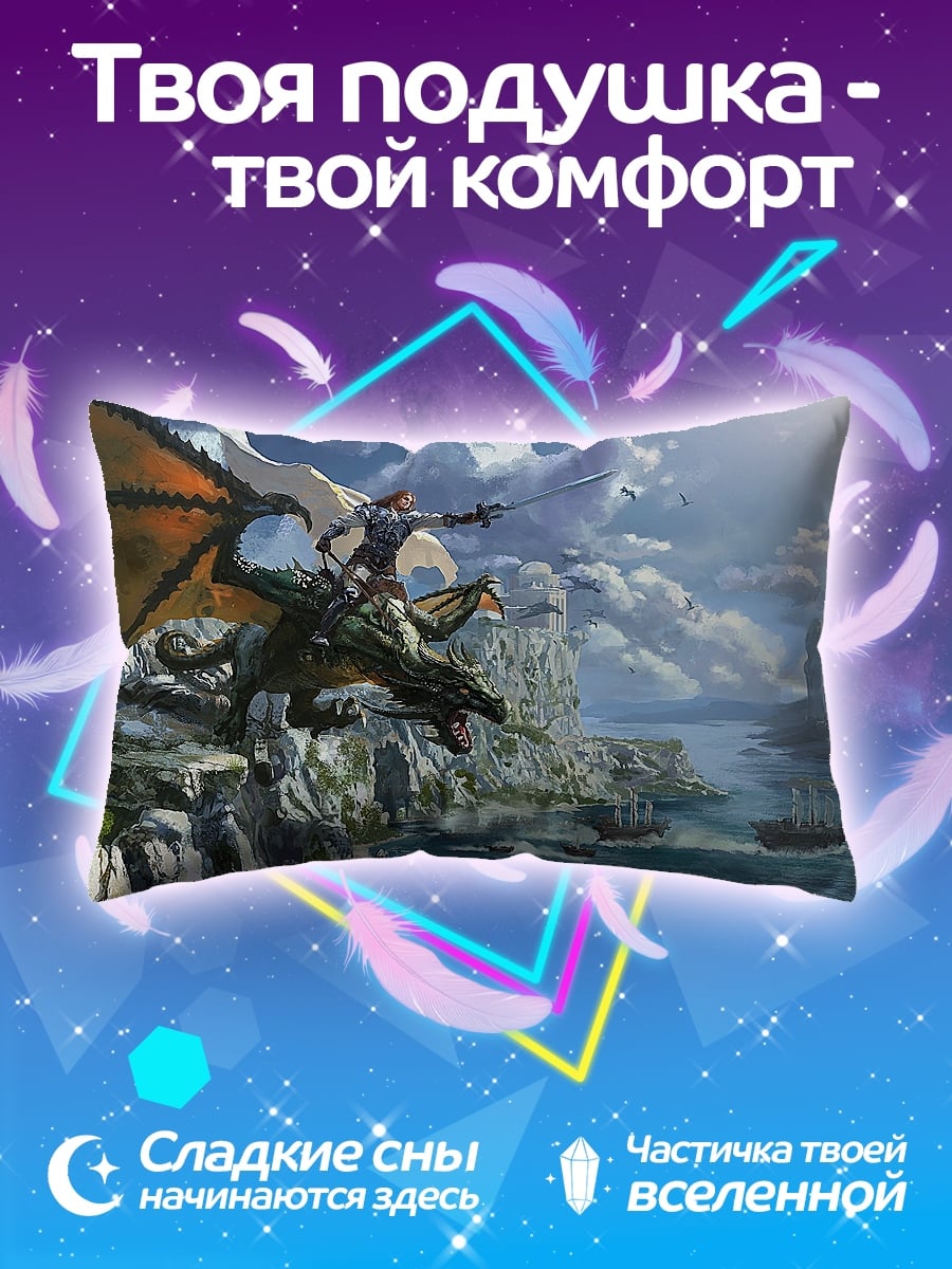Подушка Вокалоид Мику