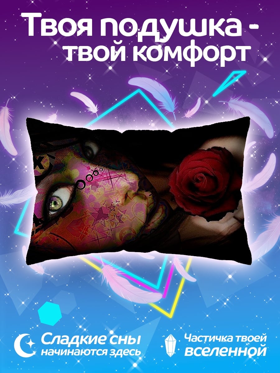 Подушка Девушка с розой