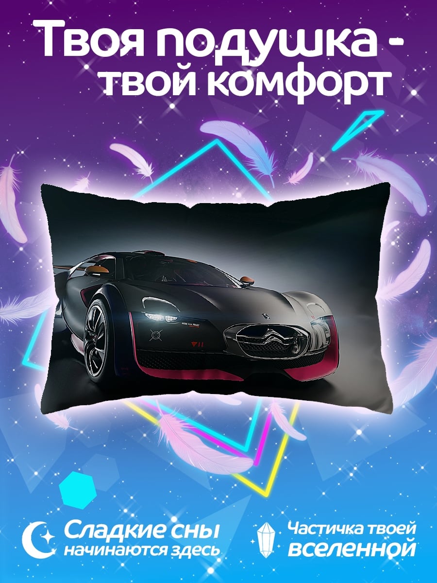 Подушка Концепткар Citroen