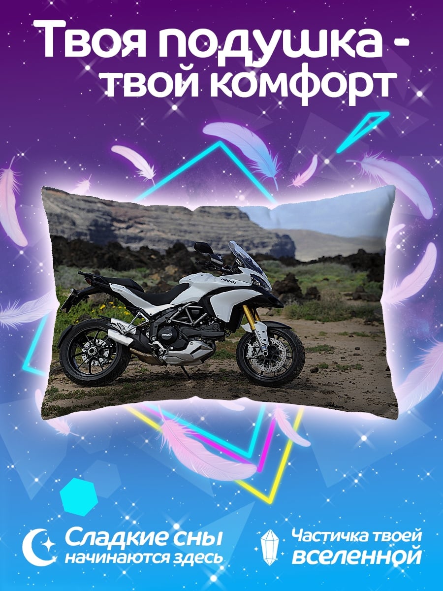 Подушка Мотоцикл Ducati