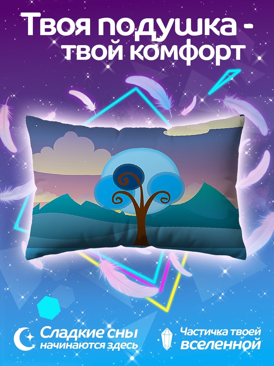 Подушка Волшебное дерево
