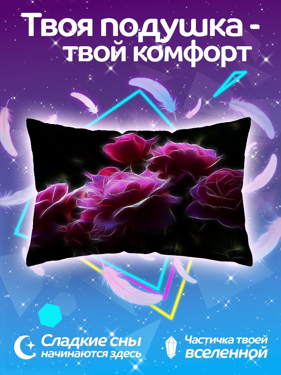 Подушка Неоновые розы