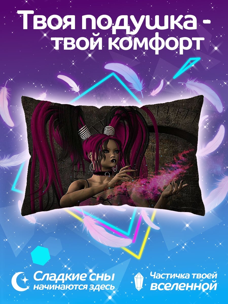 Подушка Девушка с розовыми волосами