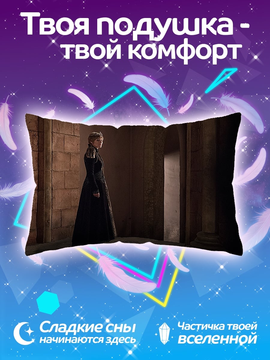 Подушка Девушка в черном