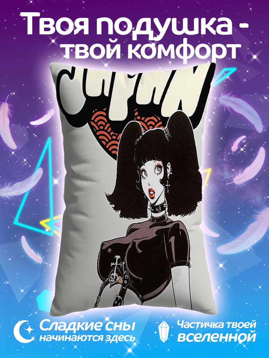Подушка Японская девушка