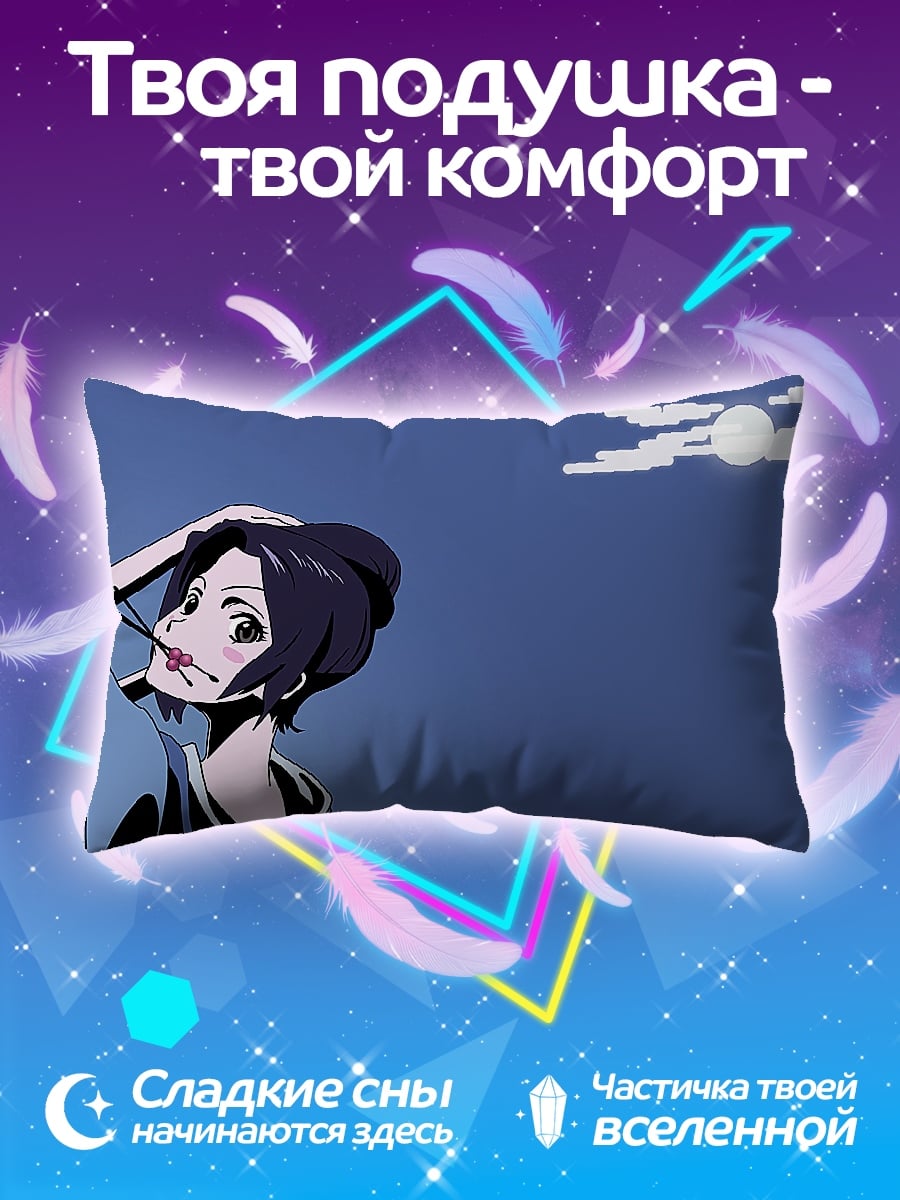 Подушка Аниме девушка луна