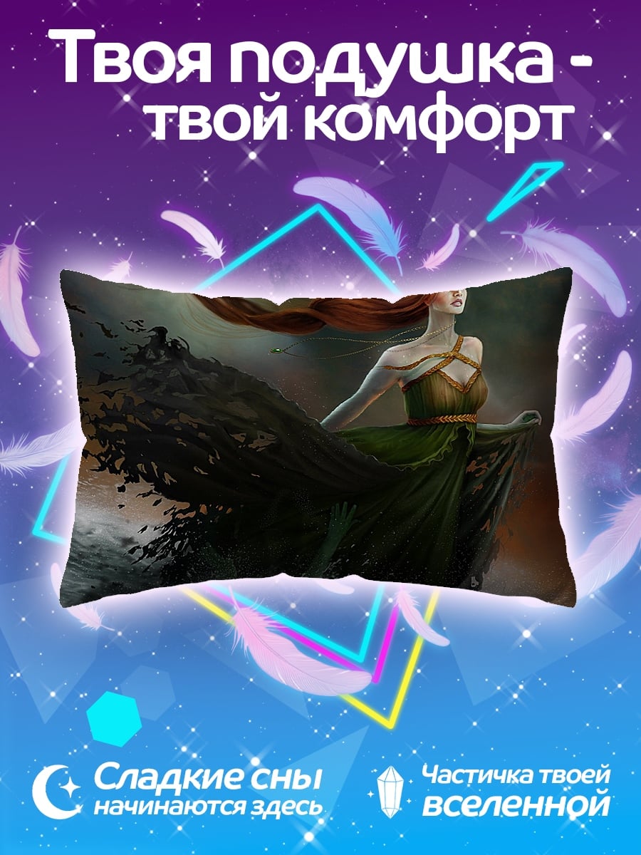 Подушка Девушка стихия