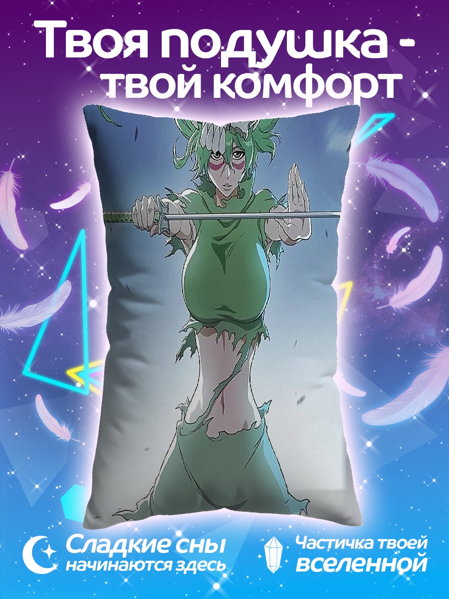 Подушка Нелл Ту Дева