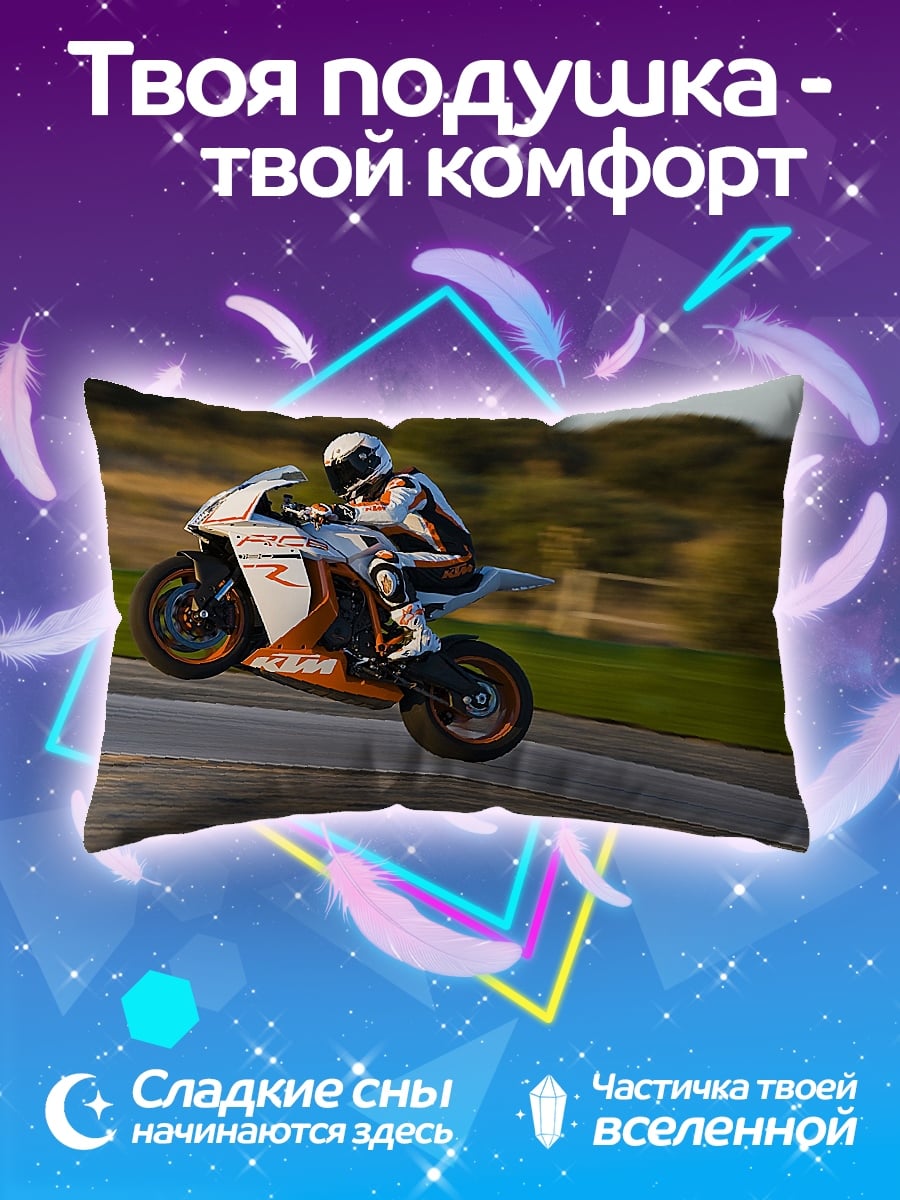 Подушка Гонщик на мотоцикле