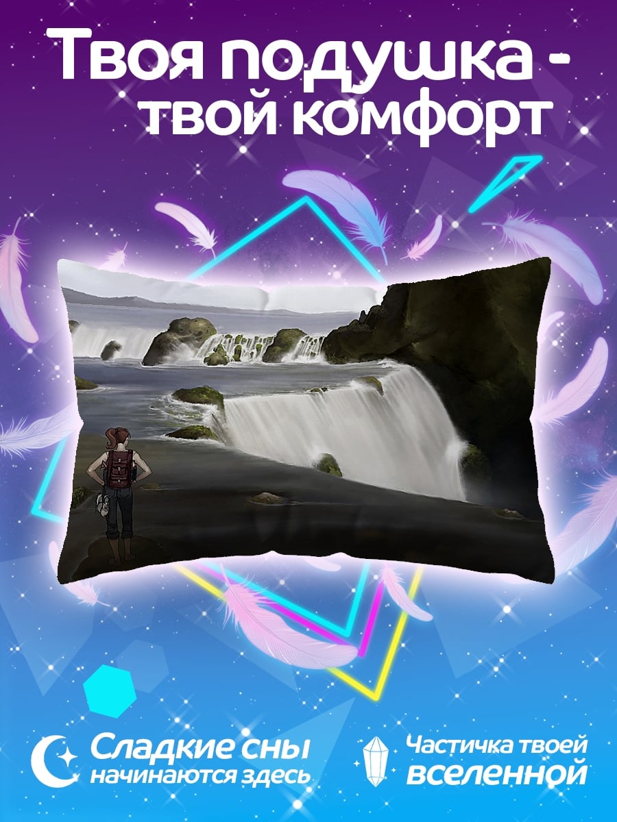 Подушка Девушка у водопада