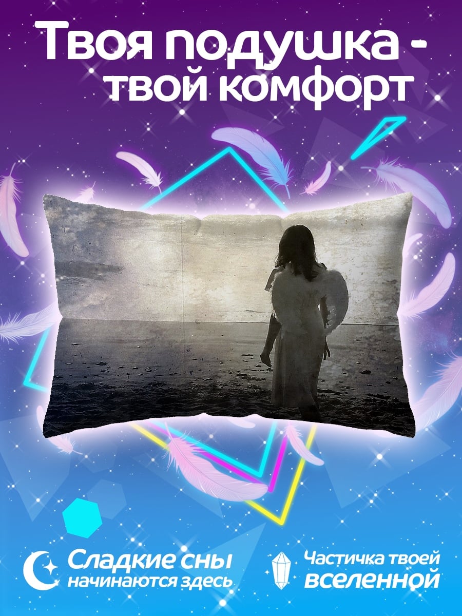 Подушка ангел на пляже