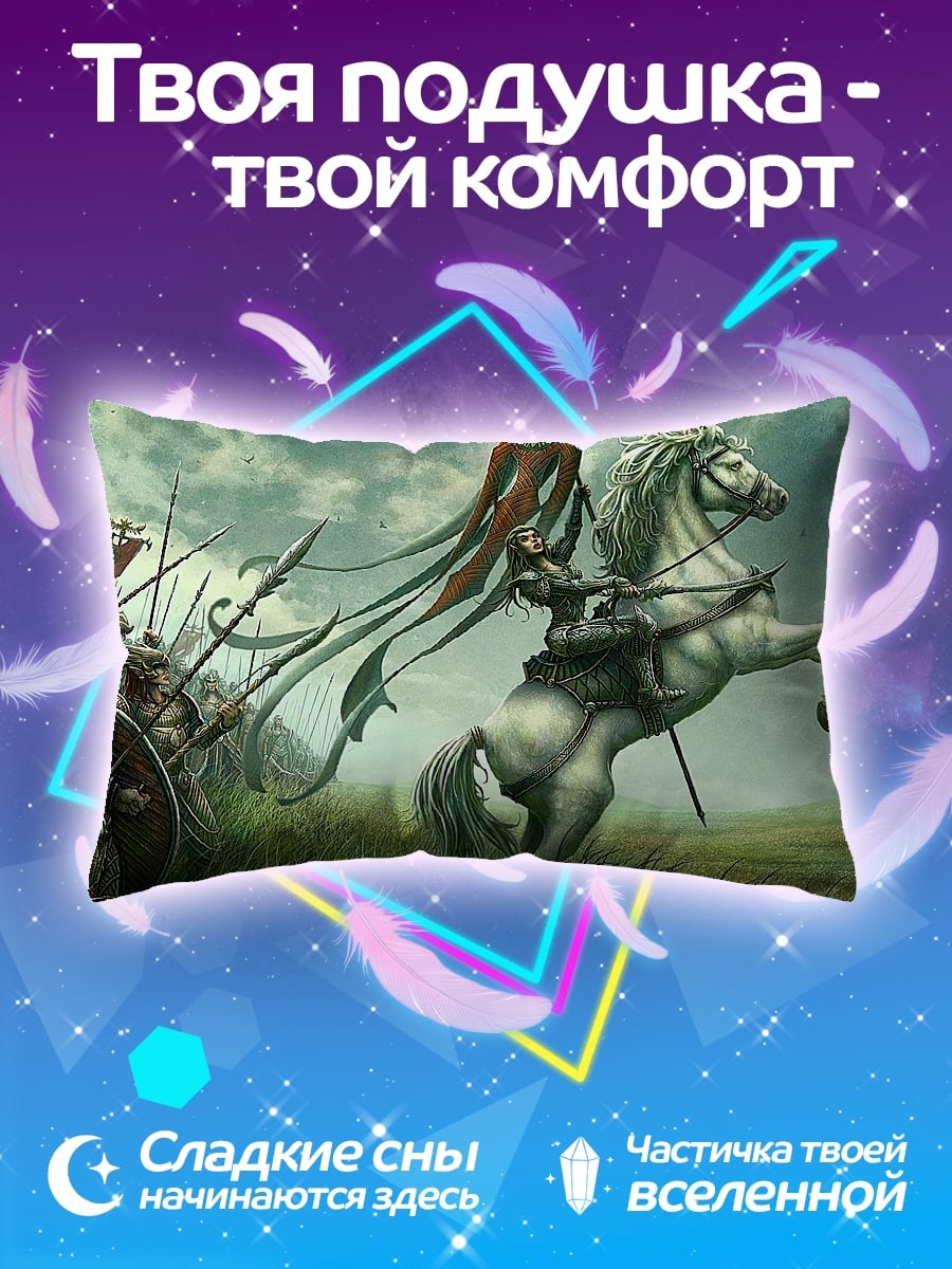 Подушка Всадник на коне
