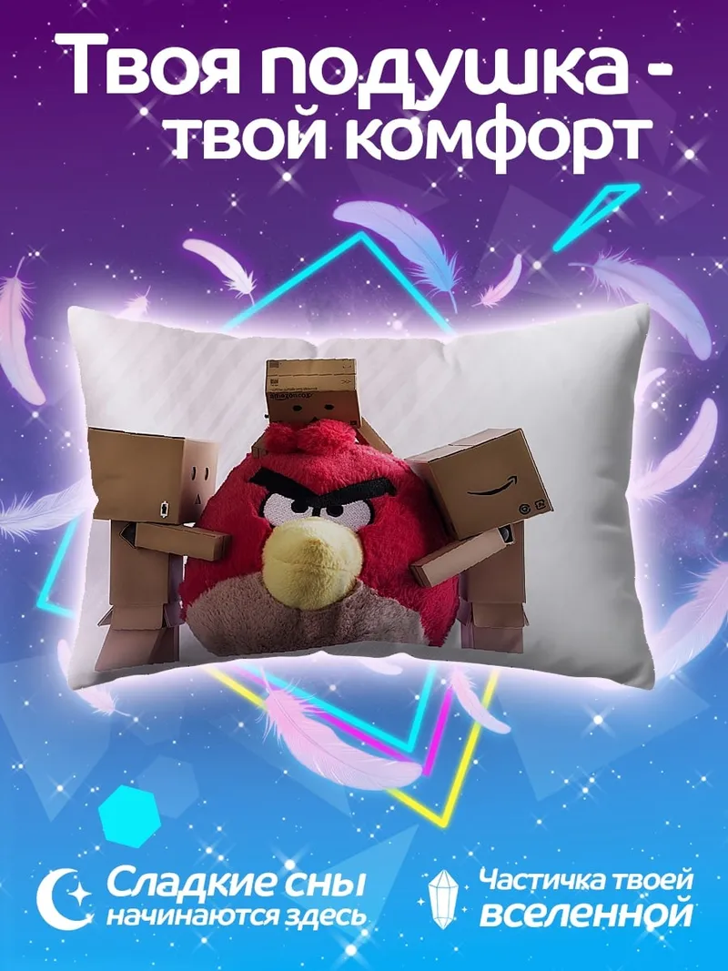Подушка Злой Красный Птица