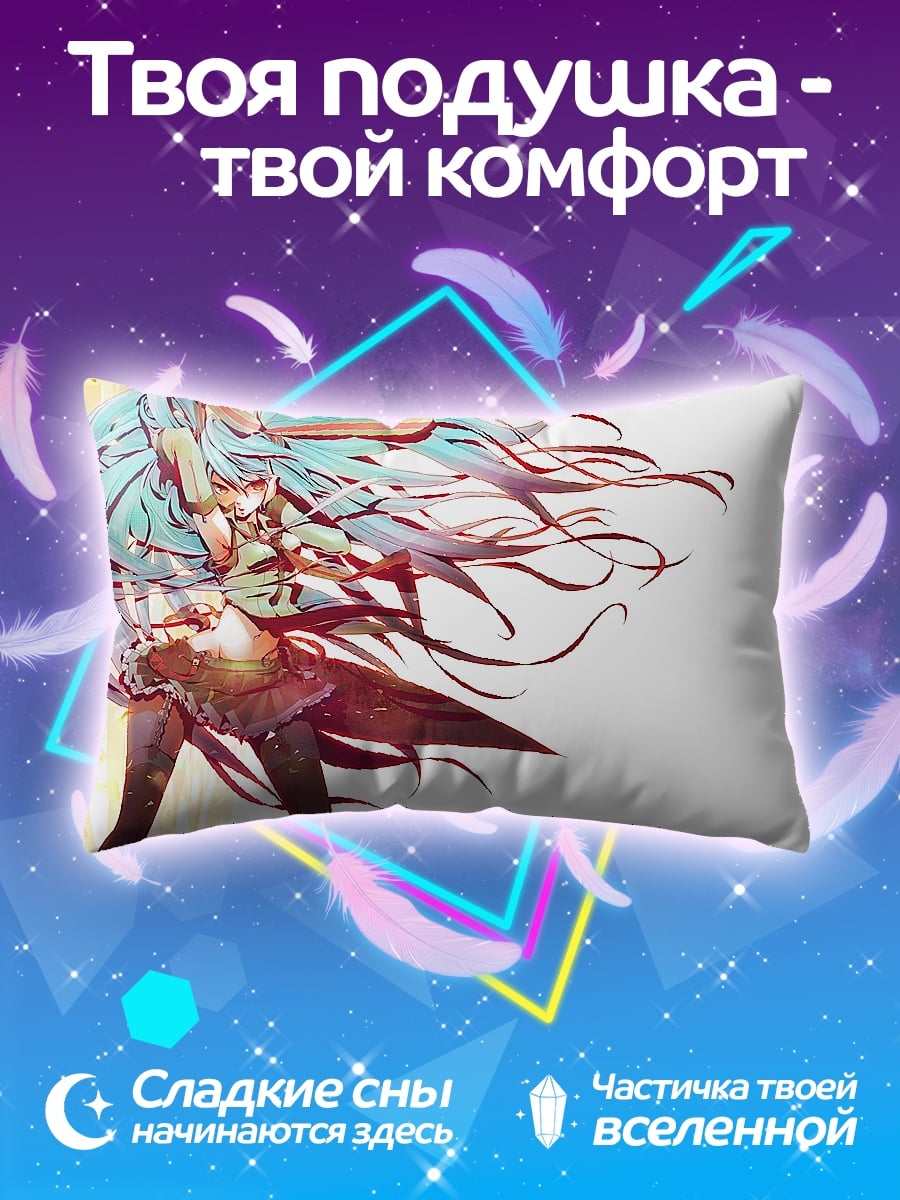 Подушка Аниме девушка Мику