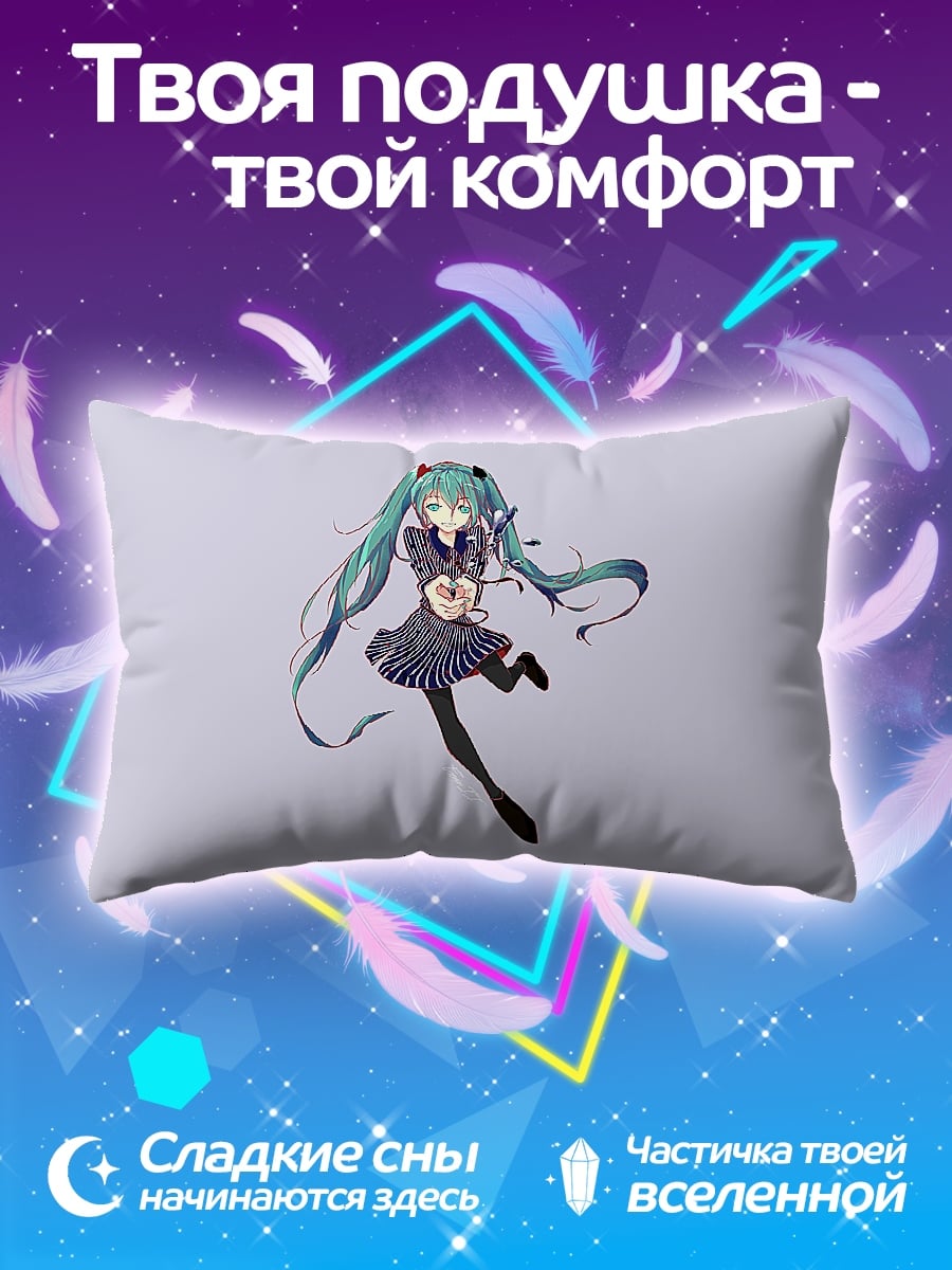 Подушка Поющая Мику