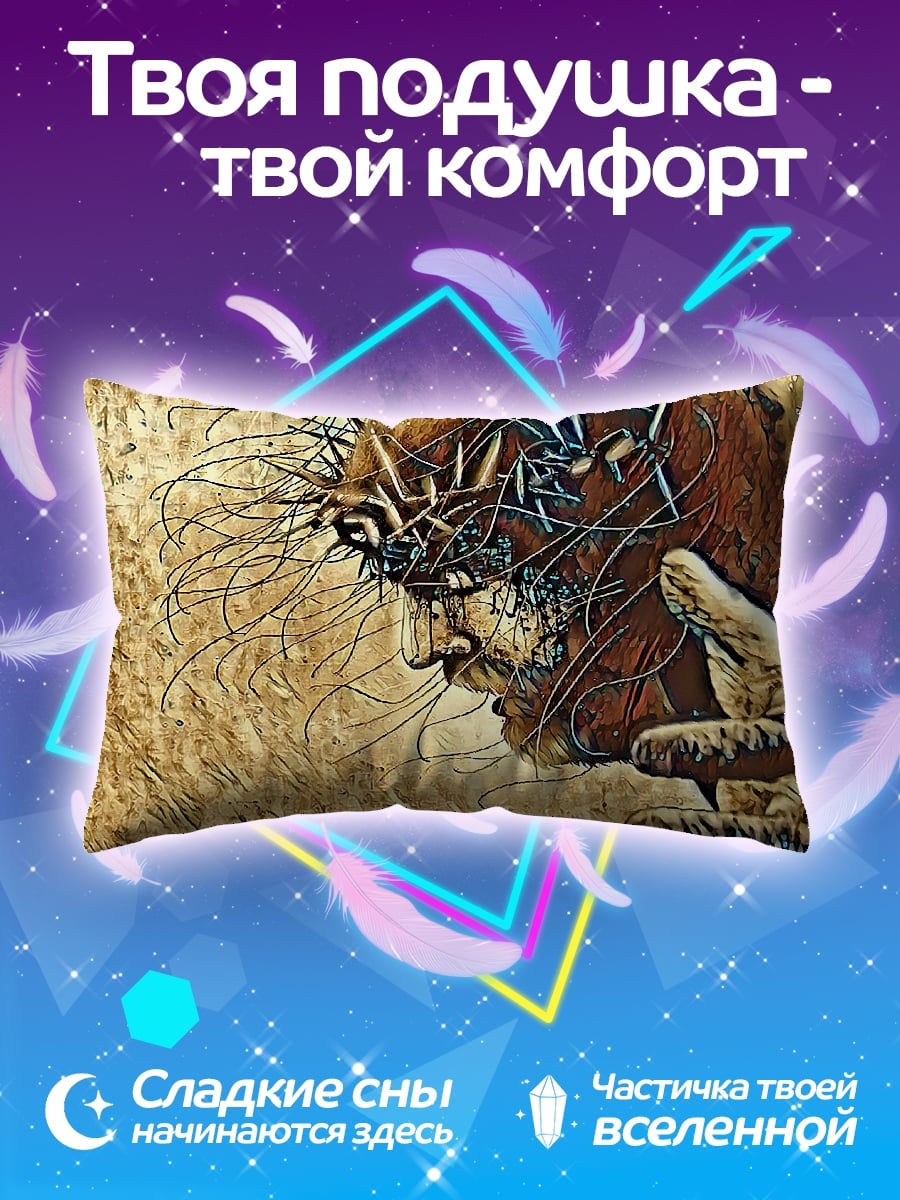 Подушка Терновый венец