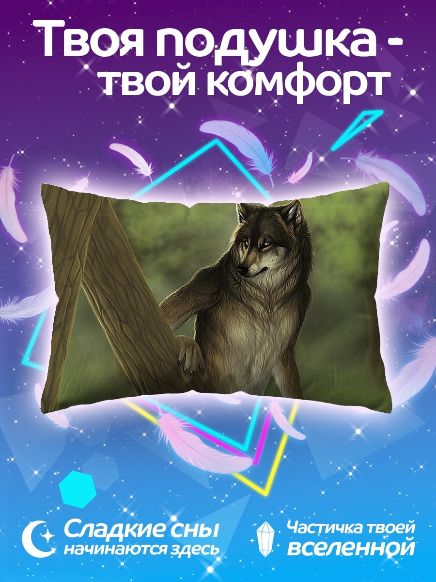 Подушка волк на дереве