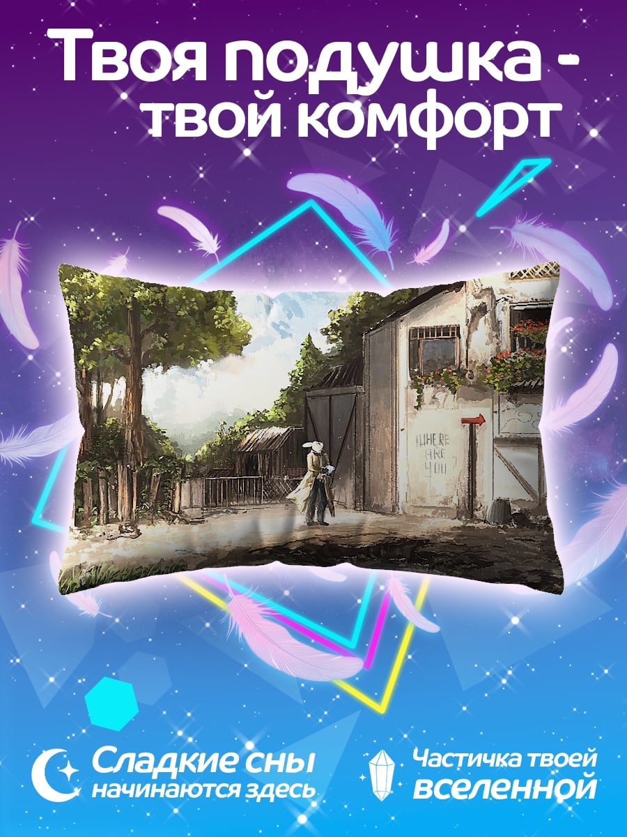 Подушка Аниме девушка в деревне