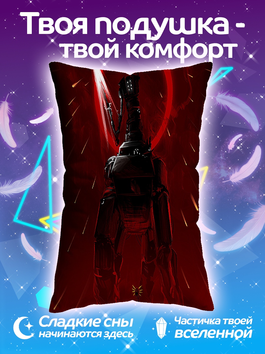 Подушка Робот в красном