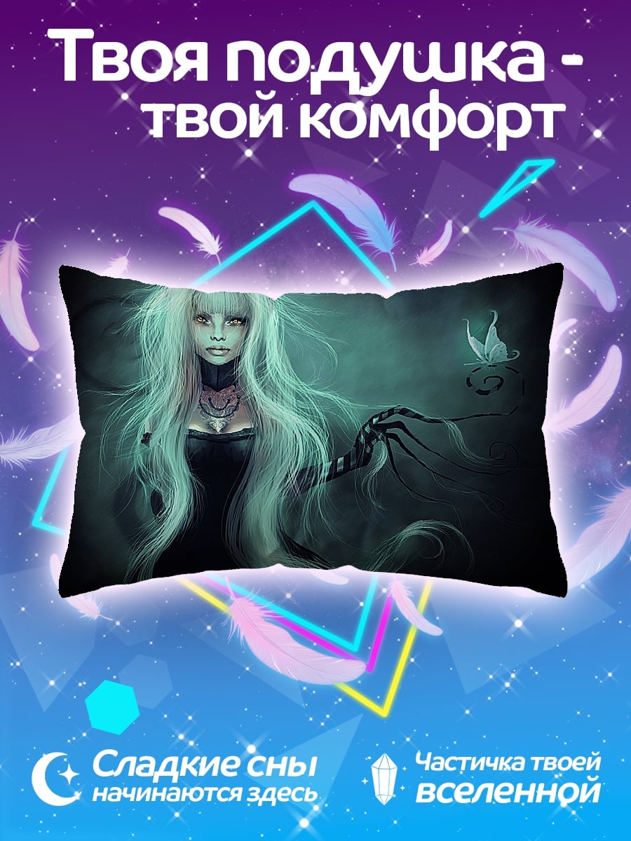 Подушка девушка с кошачьими ушками