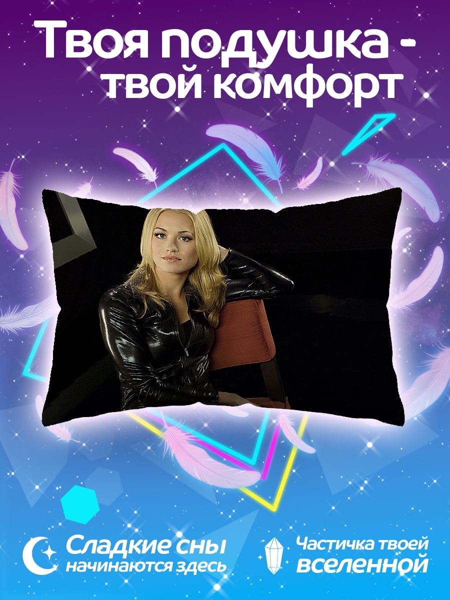 Подушка девушка в коже
