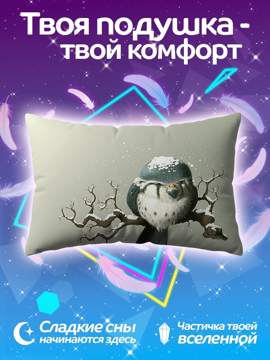 Подушка Птица в снегу