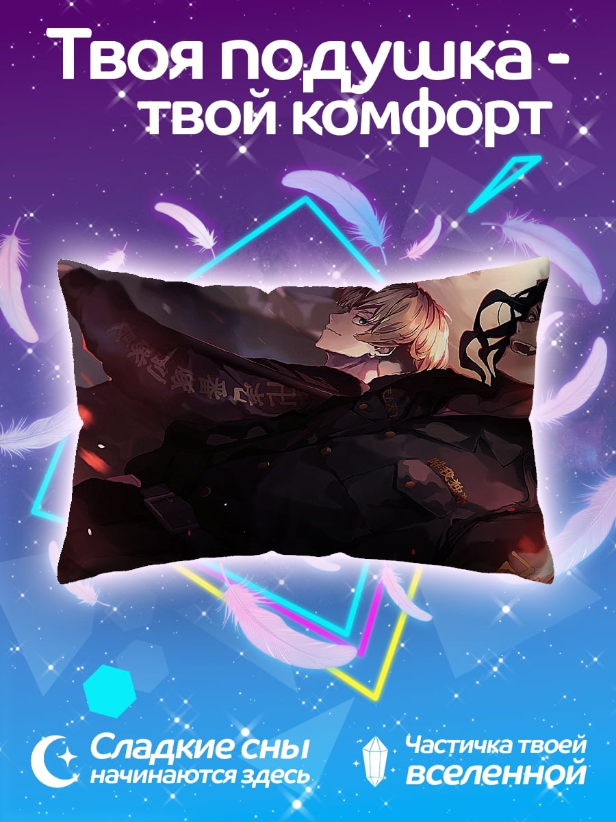 Подушка темные ангелы