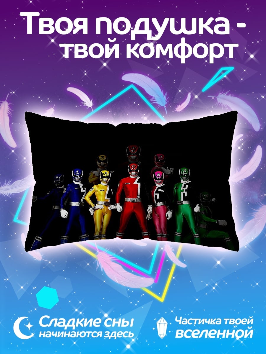 Подушка Команда супергероев