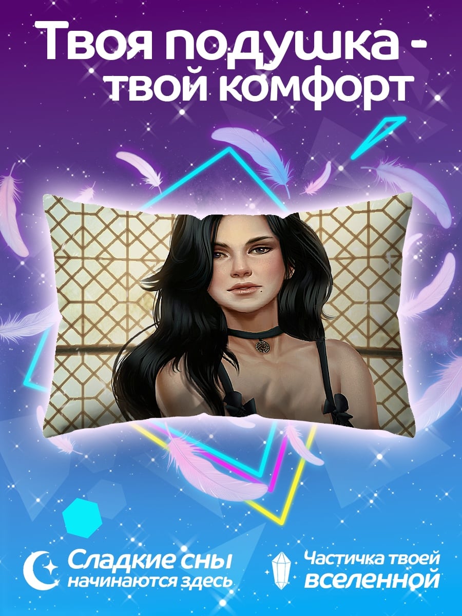 Подушка Аниме девушка в декольте