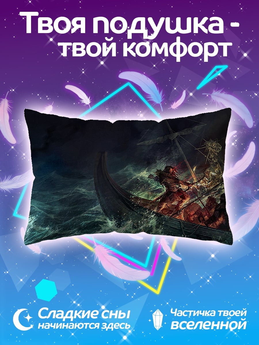 Подушка Пираты в шторме