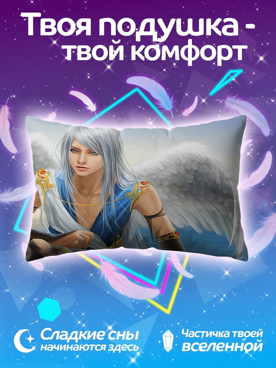 Подушка Старый воин