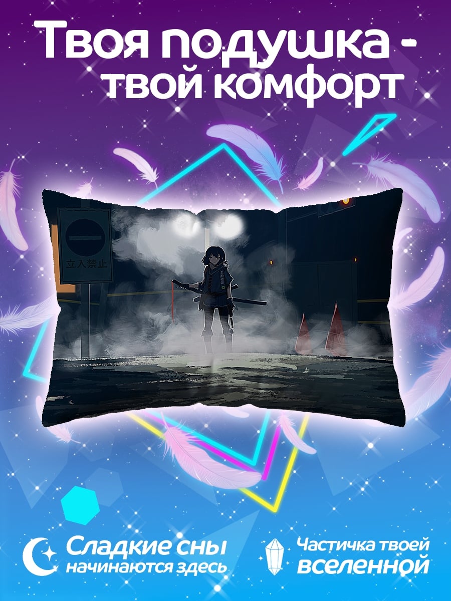 Подушка Девушка с катаной