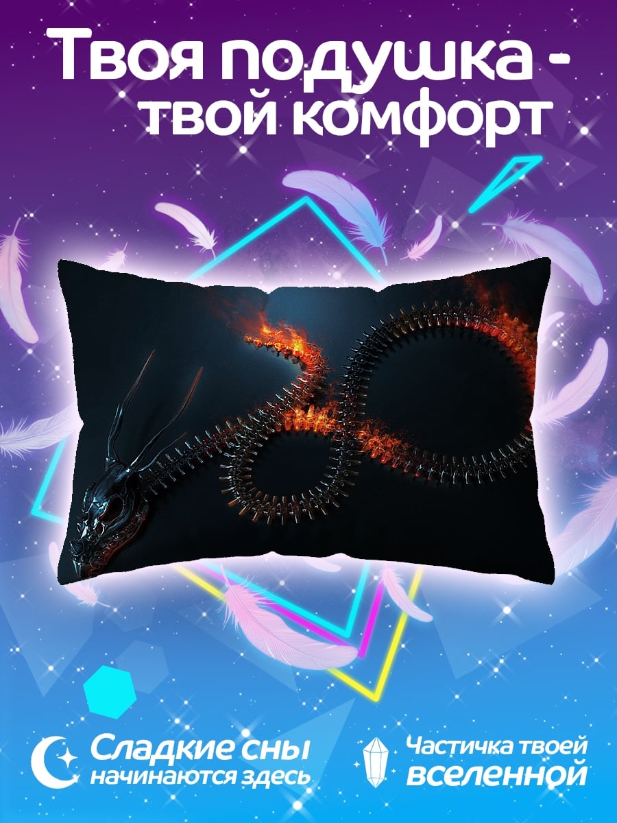 Подушка Воительница с мечом