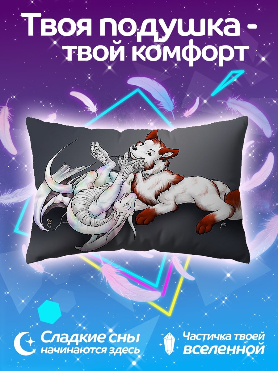 Подушка Космический портал