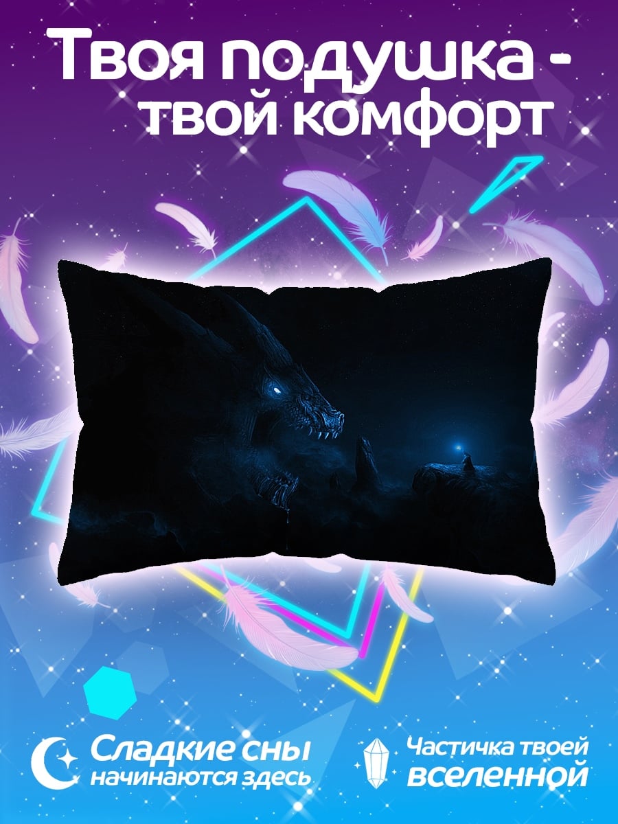 Подушка Дракон в ночи