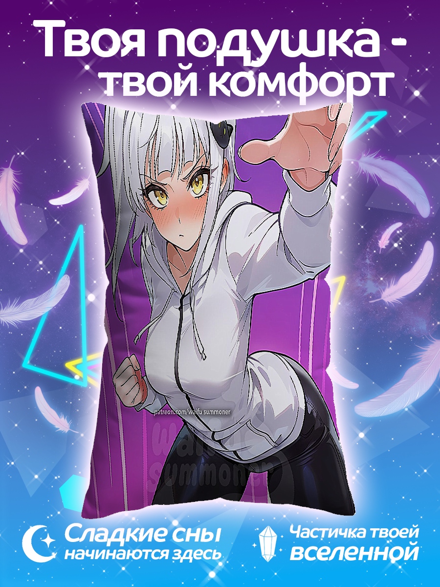 Подушка Девушка в худи