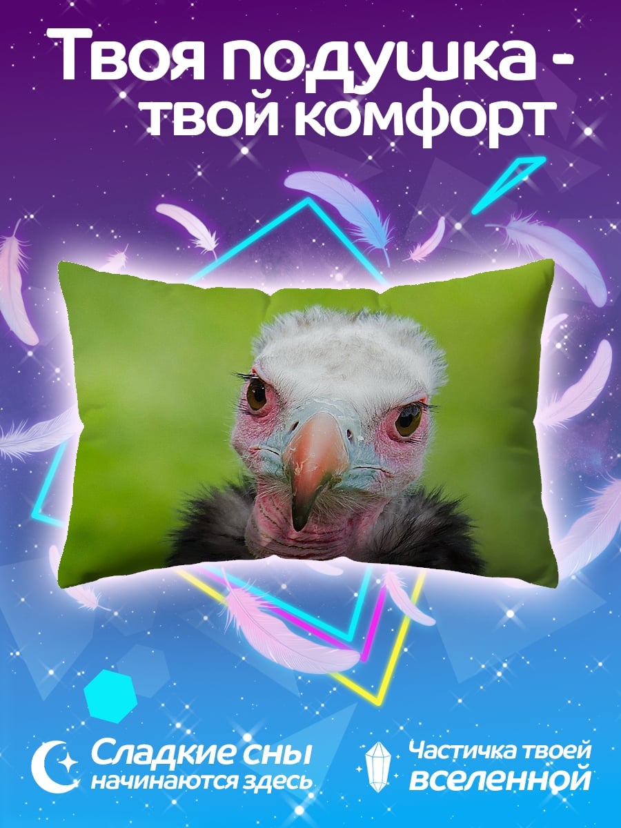 Подушка Гриф