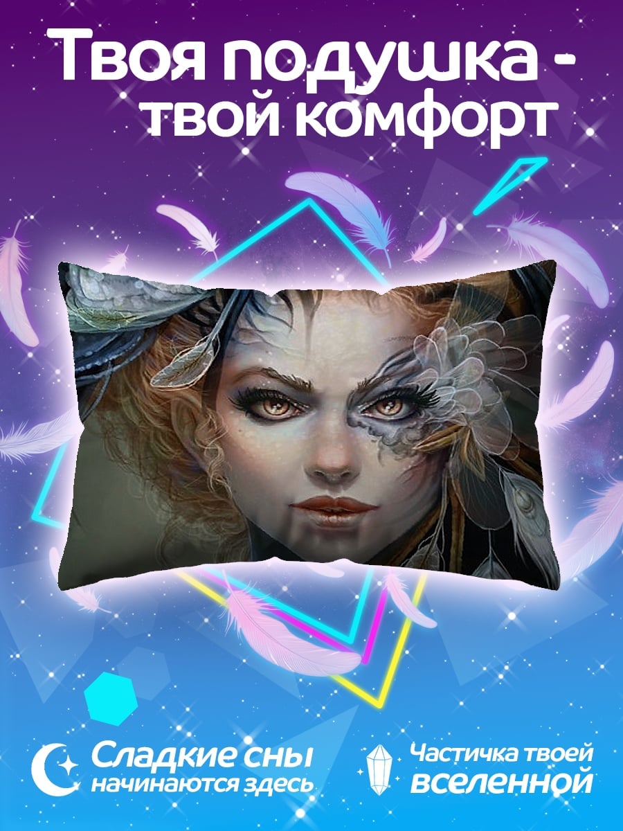 Подушка Девушка с перьями